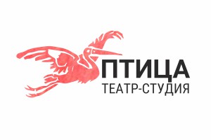 Театр птица