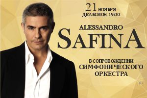 ALESSANDRO SAFINA с симфоническим оркестром